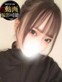 らん