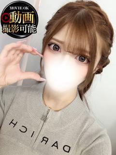 かなん プロフィール画像
