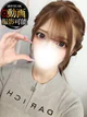 かなん プロフィール画像