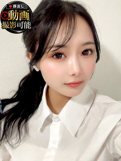 せいは プロフィール画像