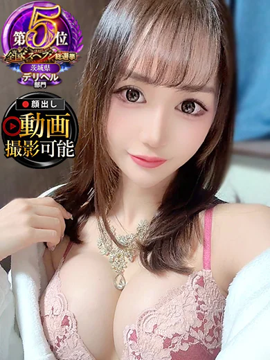 みずは プロフィール画像