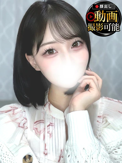 てんし プロフィール画像