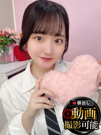 るあ プロフィール画像