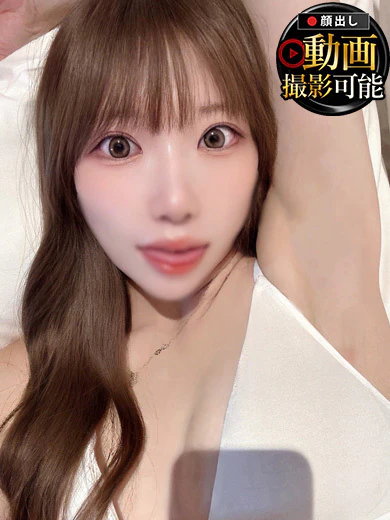 かなの プロフィール画像