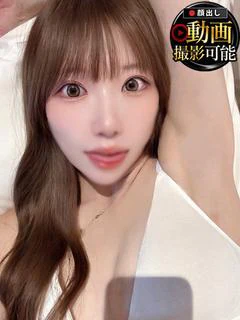 かなの