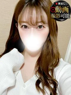 ほしな