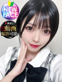 みおね