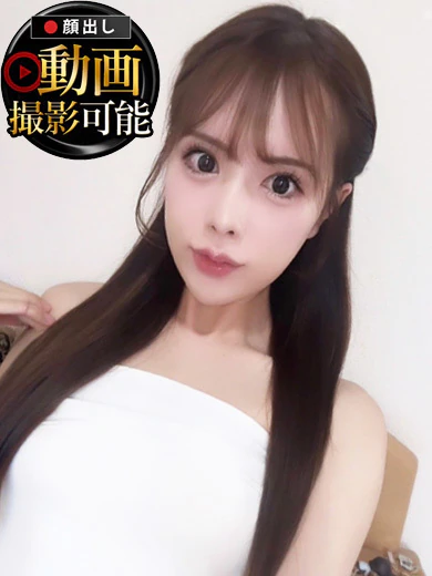 こはる プロフィール画像