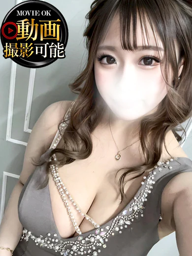 ゆち プロフィール画像