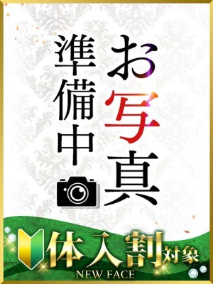 このは プロフィール画像