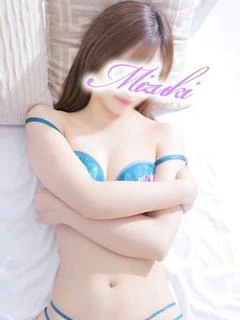 みずき
