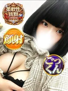 きり プロフィール画像