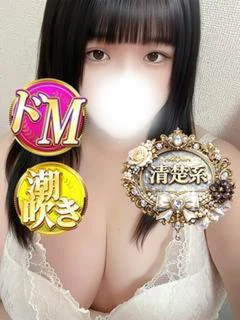 いろは プロフィール画像
