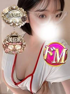さえ プロフィール画像