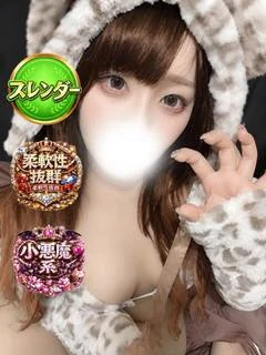 なぎさ プロフィール画像