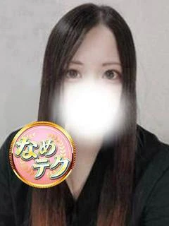 りと