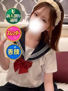 さくら プロフィール画像