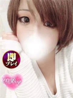 ほの プロフィール画像