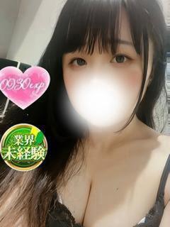 つむぎ プロフィール画像
