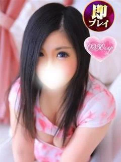 はる