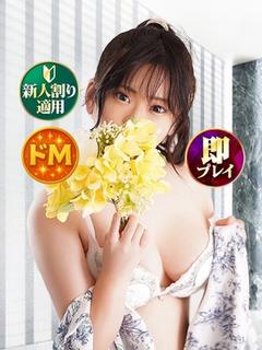 さあや プロフィール画像