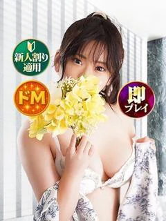 さあや