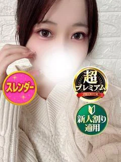 しいな プロフィール画像