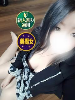 ふうか プロフィール画像