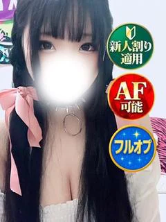 こなた プロフィール画像