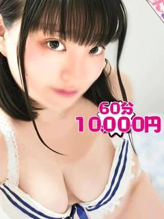 ひの プロフィール画像