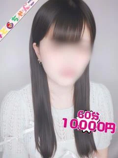 ゆき