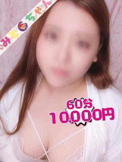 そら