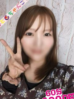 こはく プロフィール画像