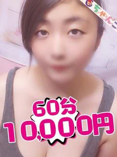 ゆめ プロフィール画像