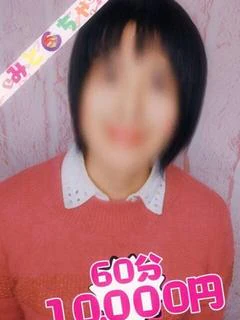 しょうこ プロフィール画像