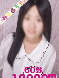 かりん プロフィール画像