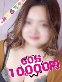 りぼん