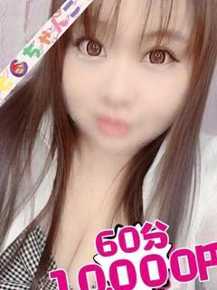 りい