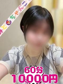 ふゆ プロフィール画像