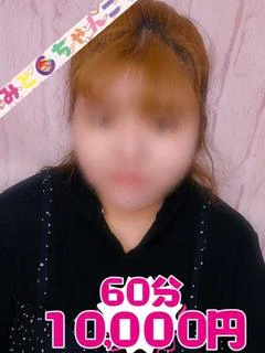 あやん プロフィール画像