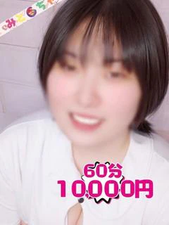 ことり プロフィール画像