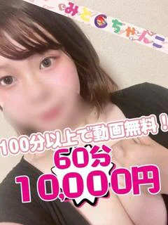 しゅり プロフィール画像