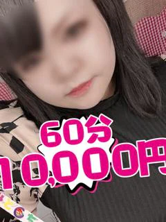 ひより プロフィール画像