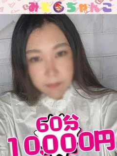 うい プロフィール画像