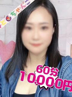 りん プロフィール画像