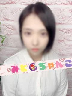 あみ プロフィール画像