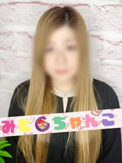 みか プロフィール画像