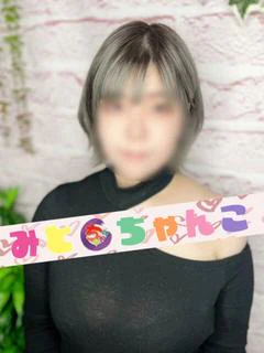 とわ プロフィール画像