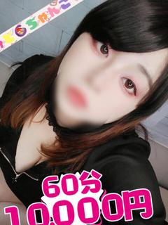 りり プロフィール画像