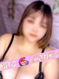 あやの プロフィール画像